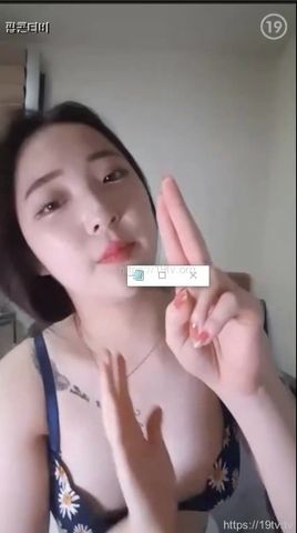 KOREAN BJ 2019080610 part 1