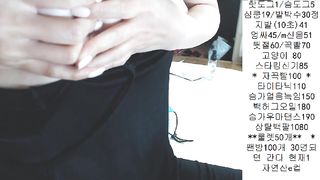 KOREAN BJ 2019080902 part 2