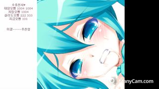 KOREAN BJ 2019080903 part 1