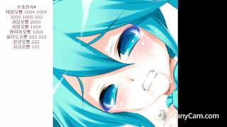 KOREAN BJ 2019080903 part 1