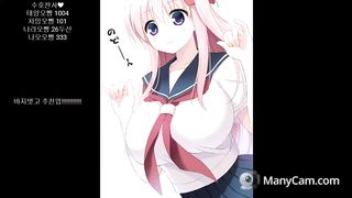 KOREAN BJ 2019080903 part 2