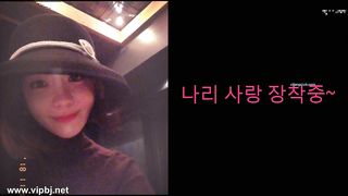 KOREAN BJ 2019080908 part 4