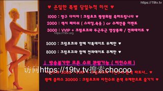 KOREAN BJ 2019081004 BJ Couples