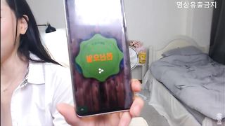 KOREAN BJ 2019081203