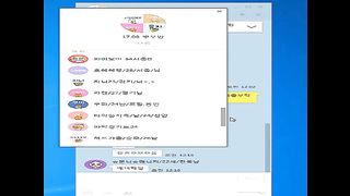 KOREAN BJ 2019081404 part 2