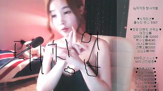 KOREAN BJ 2019082101 part 2