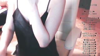 KOREAN BJ 2019082101 part 2