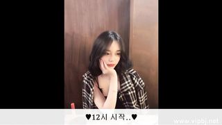 KOREAN BJ 2019082405