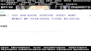 KOREAN BJ 2019082507 BJ Couples