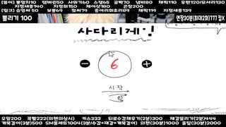 KOREAN BJ 2019082507 BJ Couples