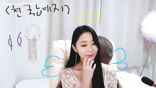 KOREAN BJ 2019082609