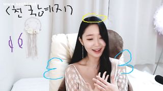 KOREAN BJ 2019082609