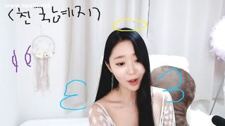 KOREAN BJ 2019082609