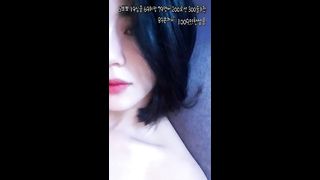 KOREAN BJ 2019082703  Anchaeeun part 2