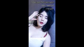 KOREAN BJ 2019082703  Anchaeeun part 2