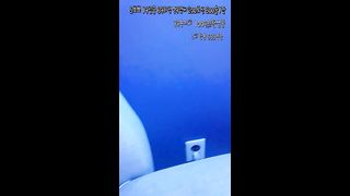 KOREAN BJ 2019082703  Anchaeeun part 2