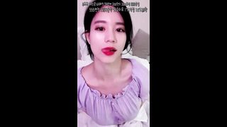KOREAN BJ 2019082704  Anchaeeun part 1