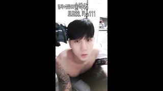 KOREAN BJ 2019090102 part 1