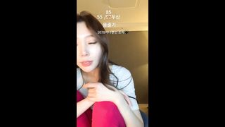 KOREAN BJ 2019090108  Cho