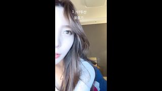 KOREAN BJ 2019090108  Cho