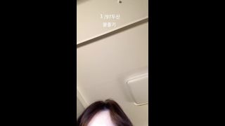 KOREAN BJ 2019090108  Cho