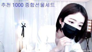 KOREAN BJ 2019090109  Chicangel