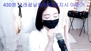 KOREAN BJ 2019090109  Chicangel