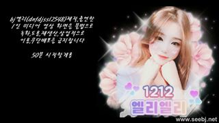 KOREAN BJ 2019090110