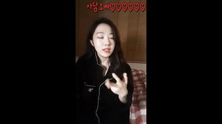 KOREAN BJ 2019090301 part 1