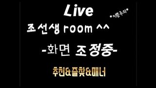 KOREAN BJ 2019090305