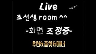 KOREAN BJ 2019090305