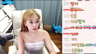 KOREAN BJ 2019090508