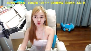 KOREAN BJ 2019090508