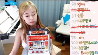 KOREAN BJ 2019090508