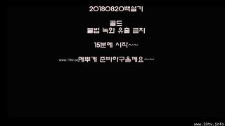 oooooo0o_20180820