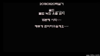 oooooo0o_20180820