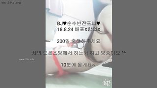 qaz0131_20180825