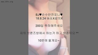qaz0131_20180825