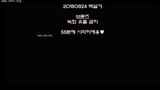 oooooo0o_20180824