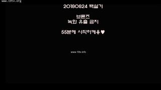 oooooo0o_20180824