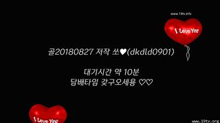 dkdld0901_20180828 part 1