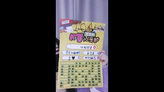 creamjoa_20190328
