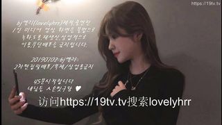 lovelyhrr_20190702