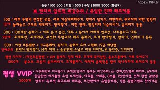 chocoo_20190620
