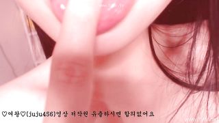 juju456_20180911