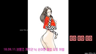suzyiu_20180911