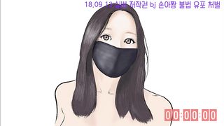 suzyiu_20180914