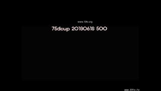 75dcup_20180618