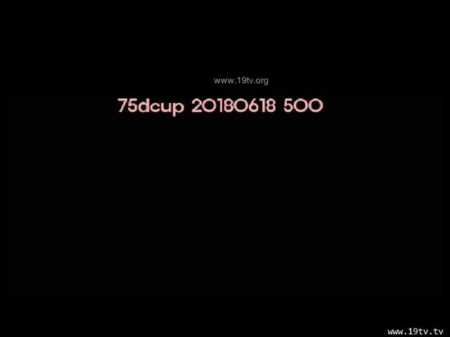 75dcup_20180618