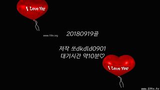dkdld0901_20180920